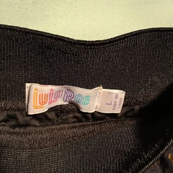 Skirt - Picture 3 of 4